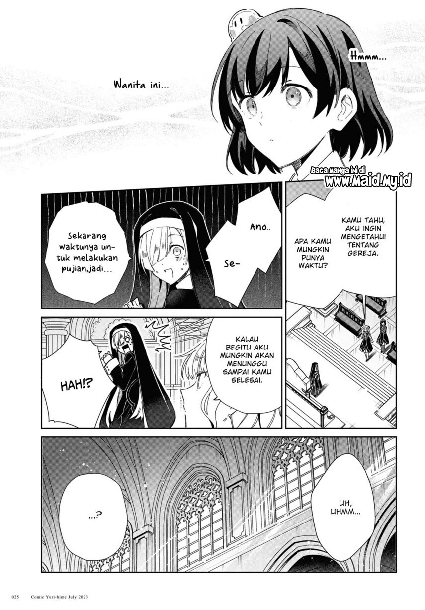 Watashi no Oshi wa Akuyaku Reijou.