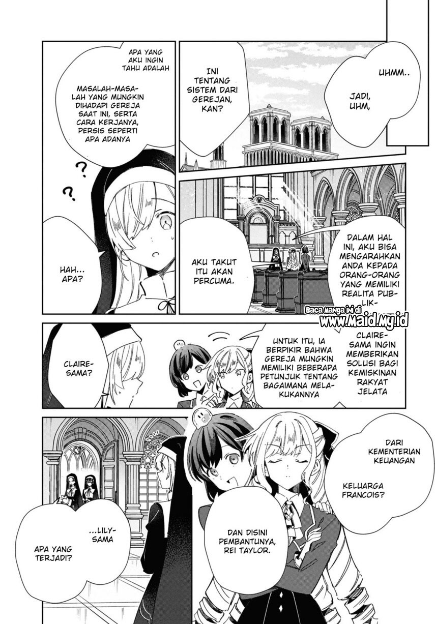 Watashi no Oshi wa Akuyaku Reijou.