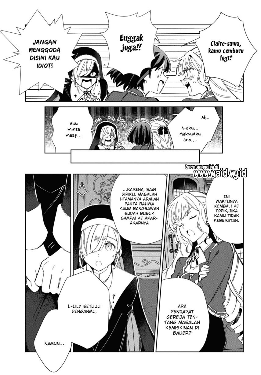 Watashi no Oshi wa Akuyaku Reijou.