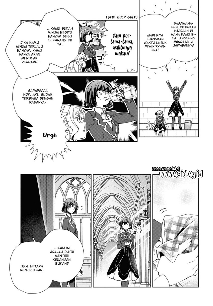 Watashi no Oshi wa Akuyaku Reijou.