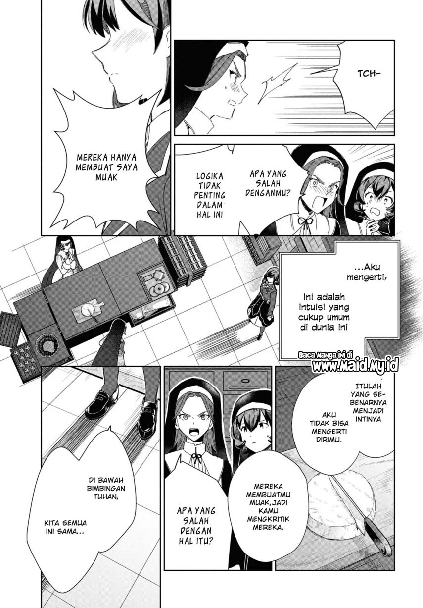 Watashi no Oshi wa Akuyaku Reijou.