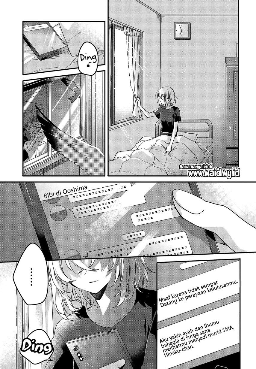 Watashi o Tabetai, Hitodenashi