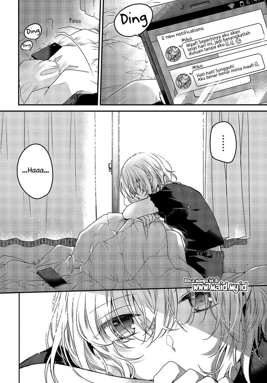 Watashi o Tabetai, Hitodenashi