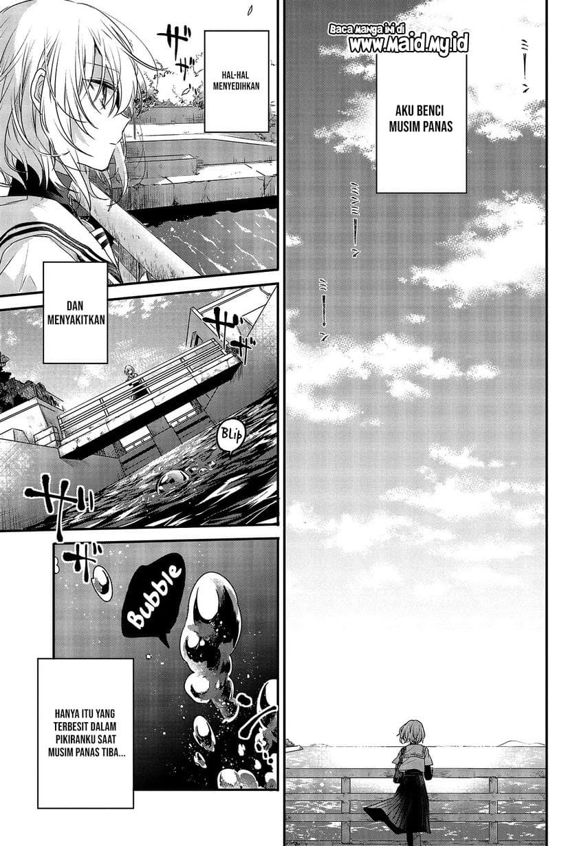 Watashi o Tabetai, Hitodenashi