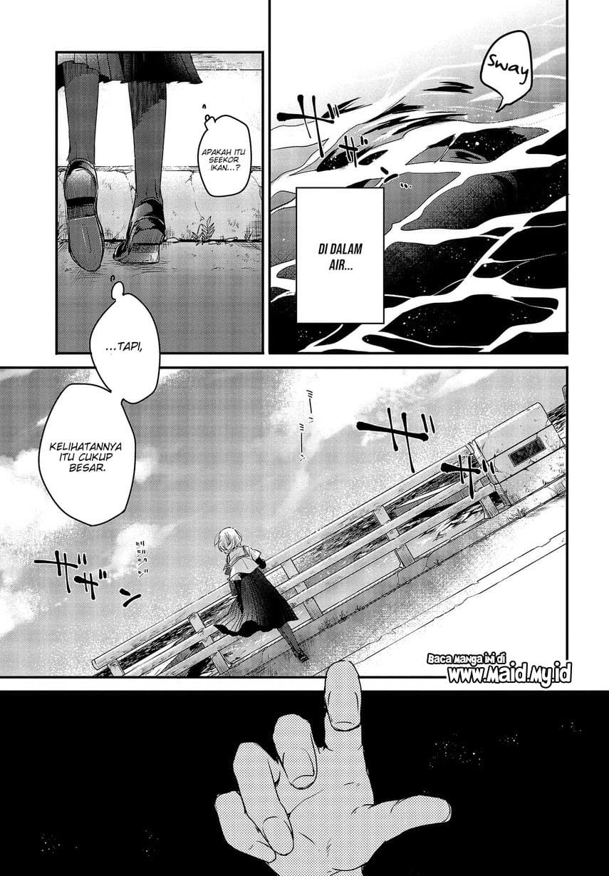 Watashi o Tabetai, Hitodenashi
