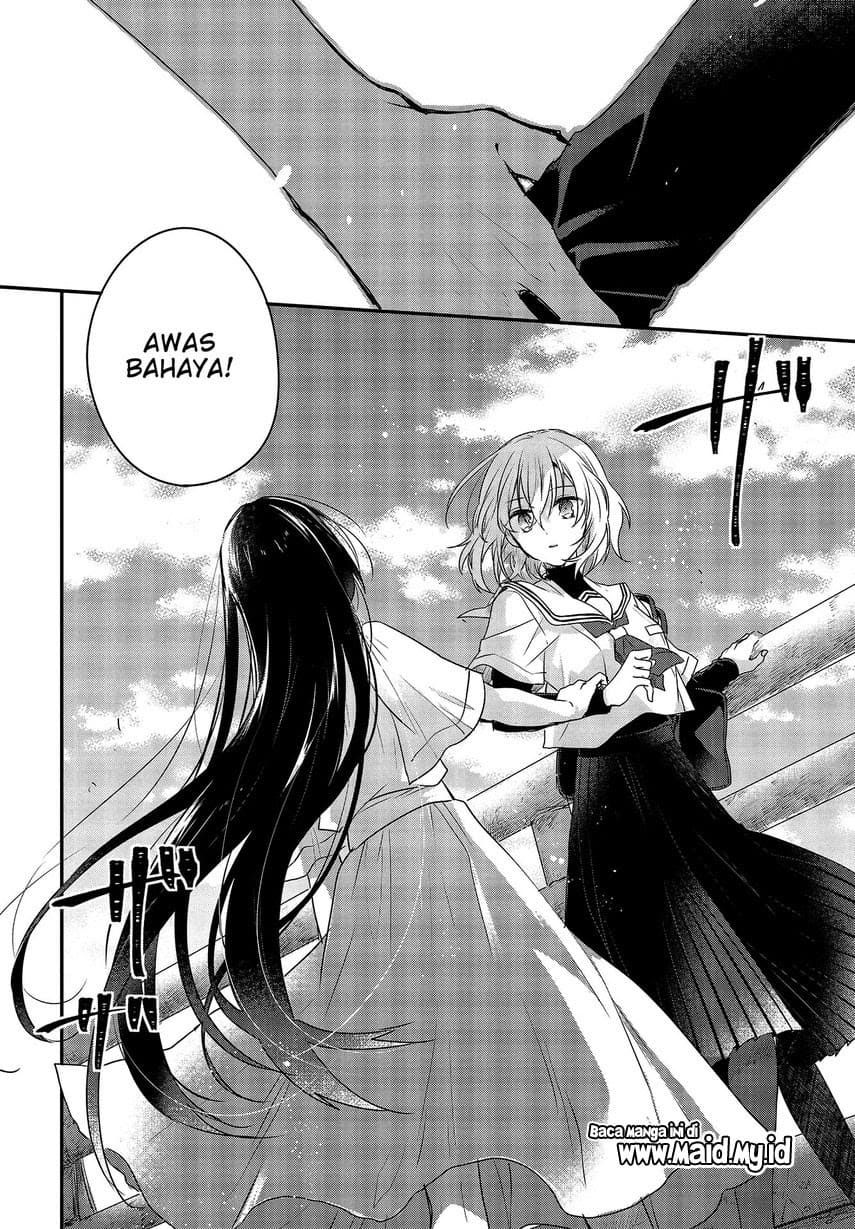 Watashi o Tabetai, Hitodenashi