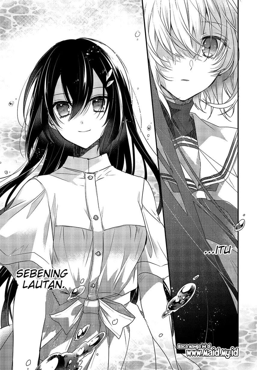 Watashi o Tabetai, Hitodenashi