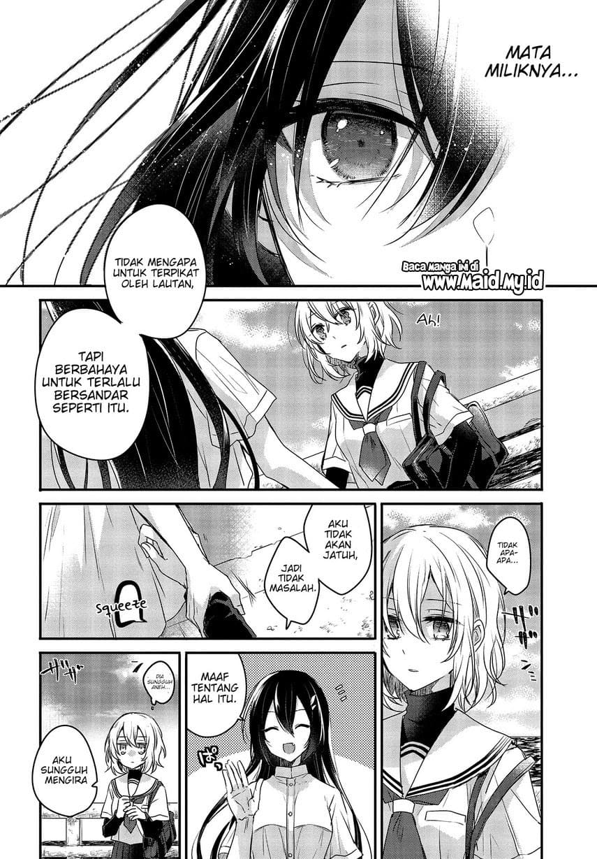 Watashi o Tabetai, Hitodenashi