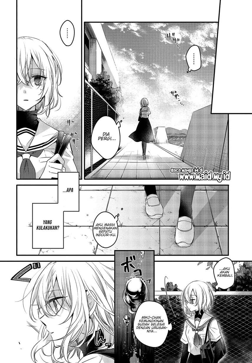 Watashi o Tabetai, Hitodenashi