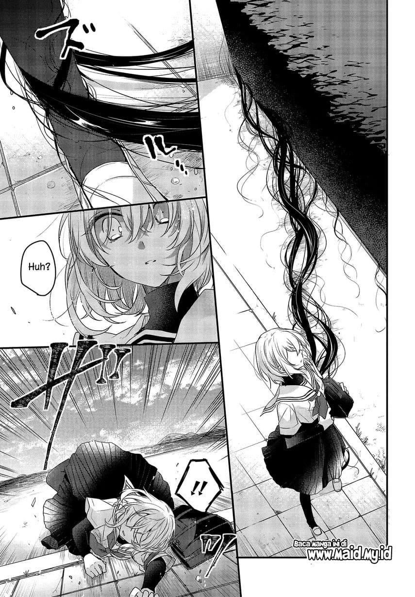 Watashi o Tabetai, Hitodenashi