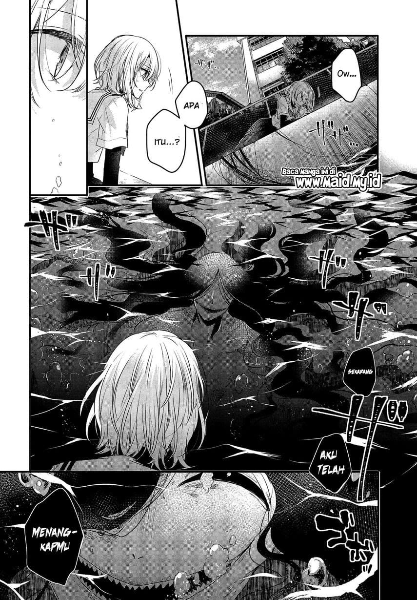 Watashi o Tabetai, Hitodenashi