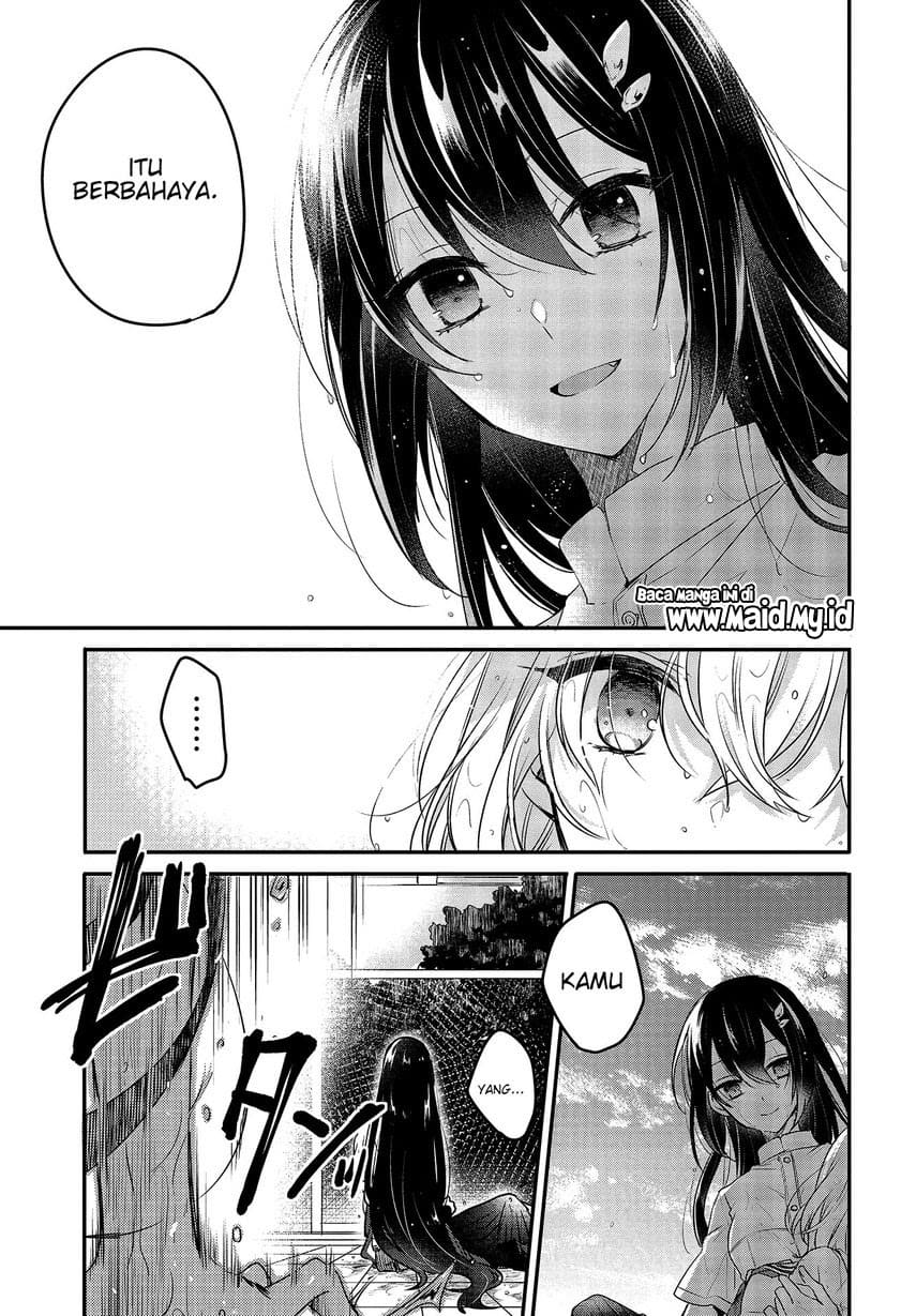Watashi o Tabetai, Hitodenashi