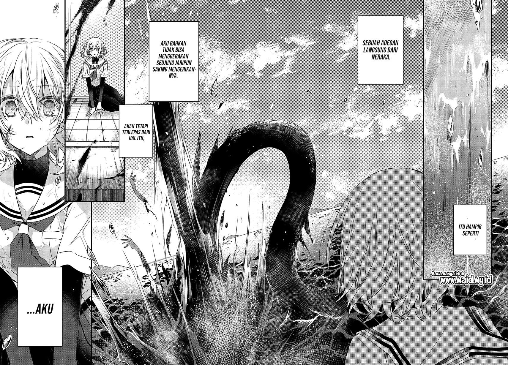 Watashi o Tabetai, Hitodenashi