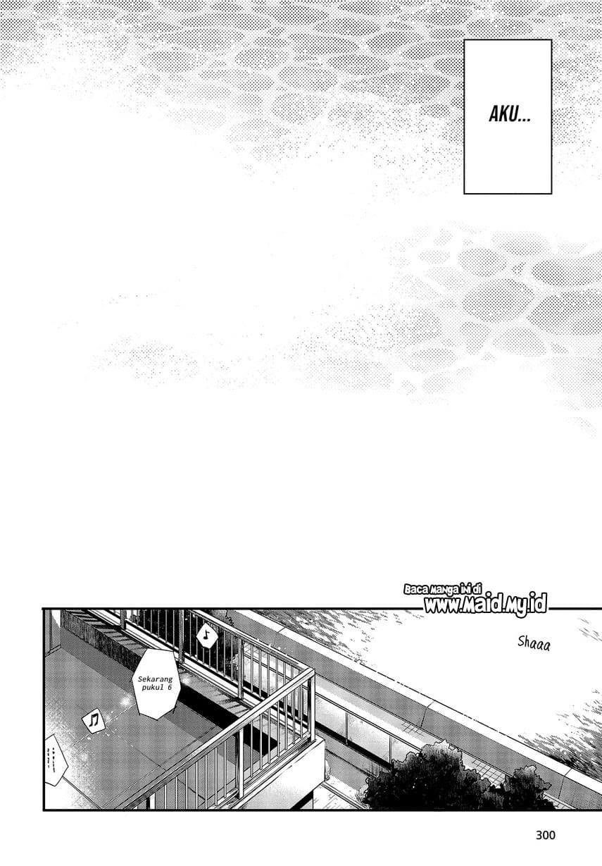 Watashi o Tabetai, Hitodenashi