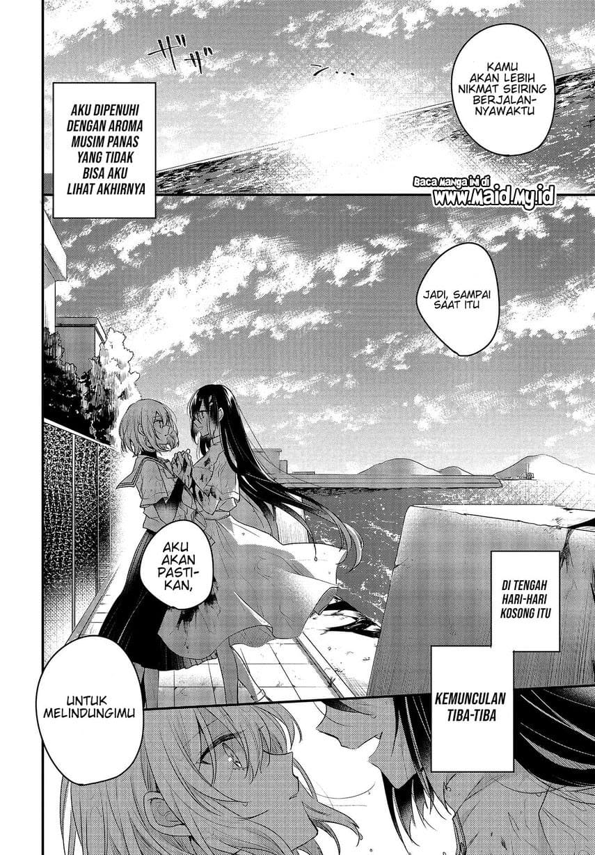 Watashi o Tabetai, Hitodenashi