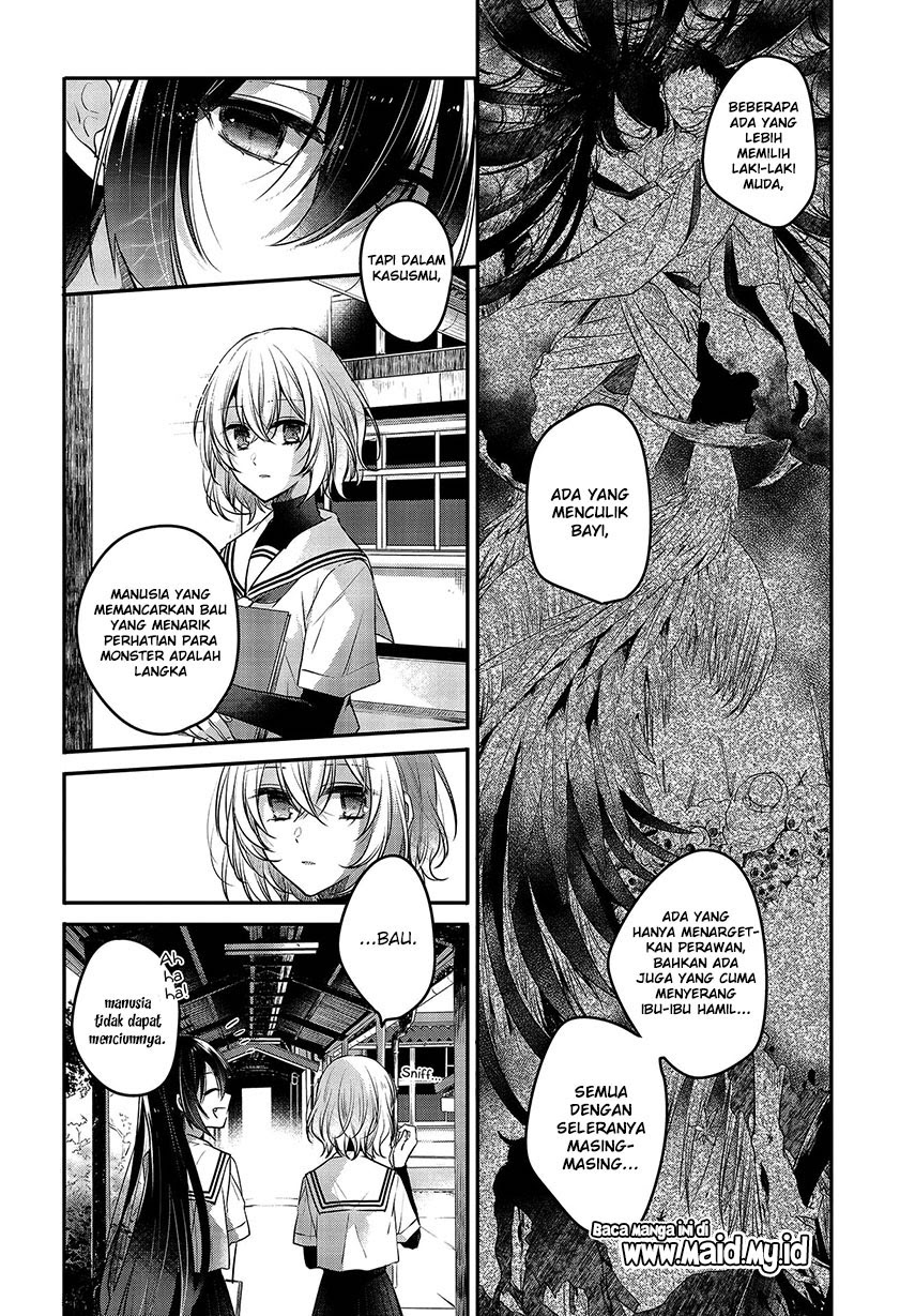 Watashi o Tabetai, Hitodenashi