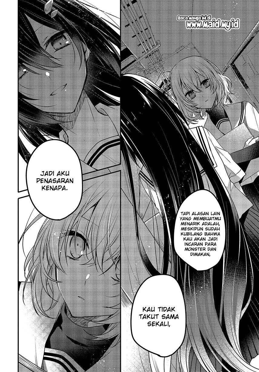 Watashi o Tabetai, Hitodenashi