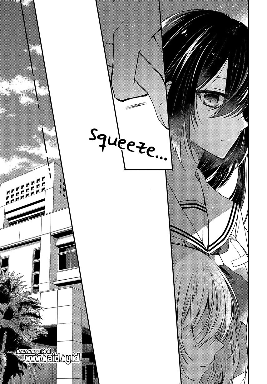 Watashi o Tabetai, Hitodenashi