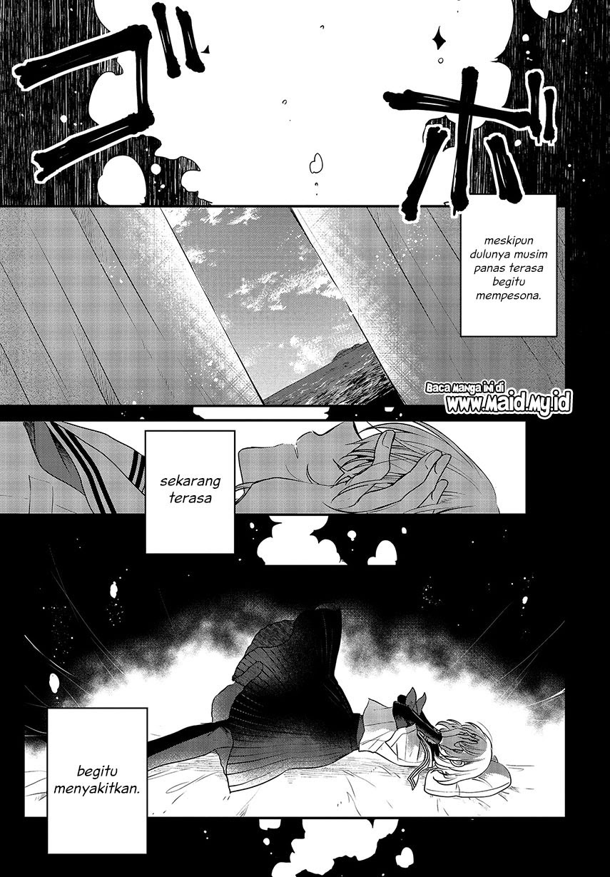 Watashi o Tabetai, Hitodenashi