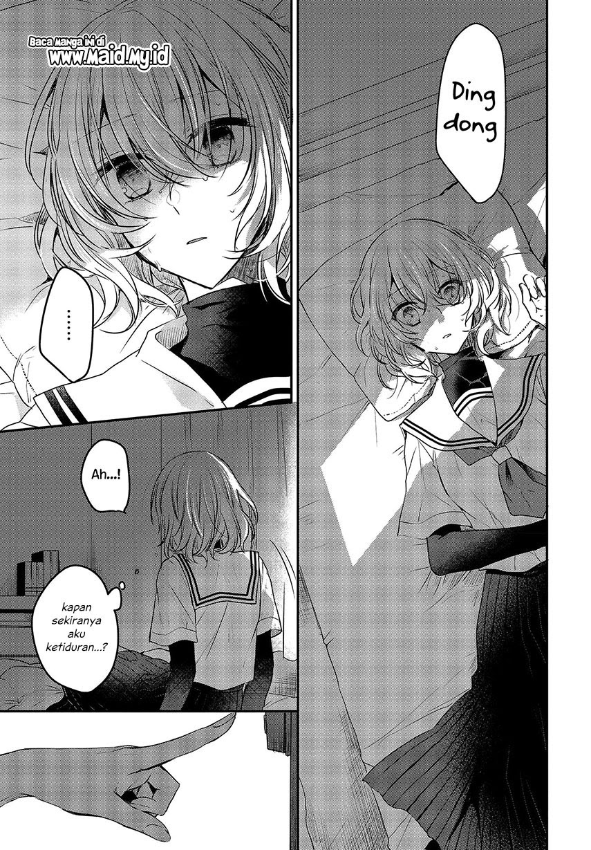 Watashi o Tabetai, Hitodenashi