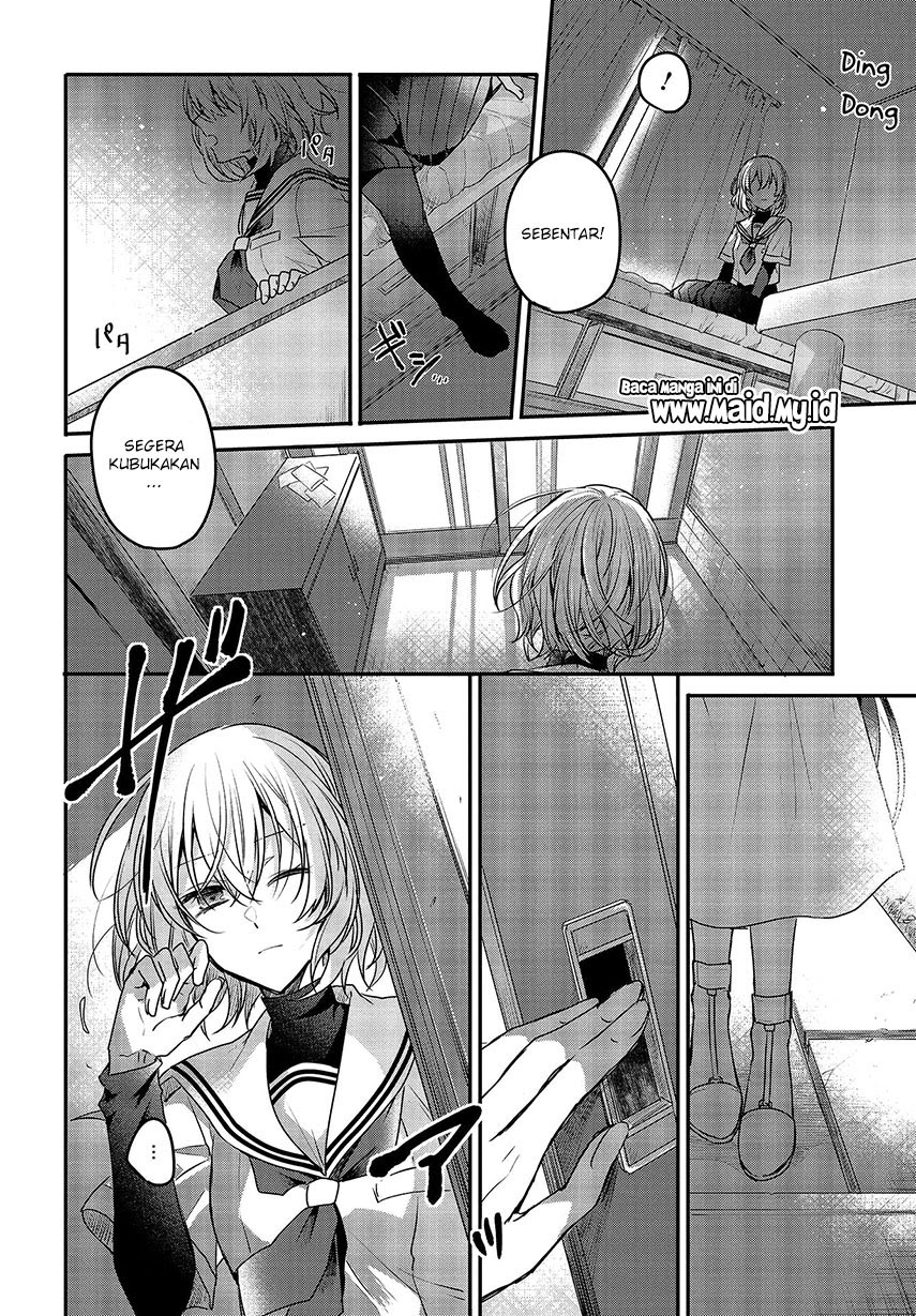 Watashi o Tabetai, Hitodenashi