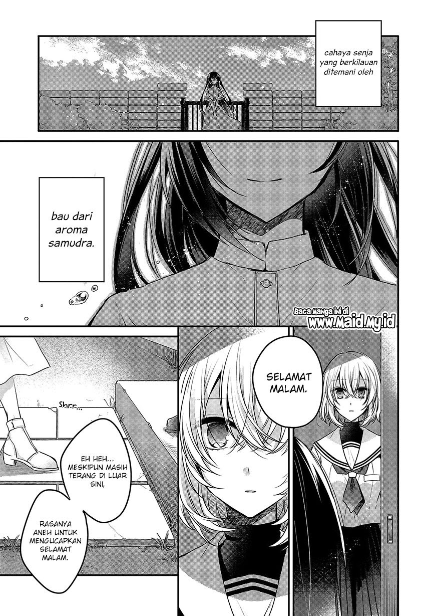Watashi o Tabetai, Hitodenashi
