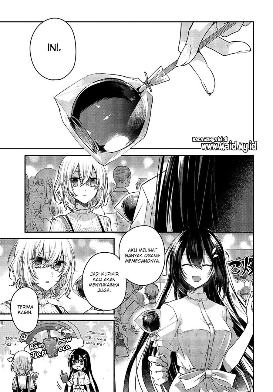 Watashi o Tabetai, Hitodenashi