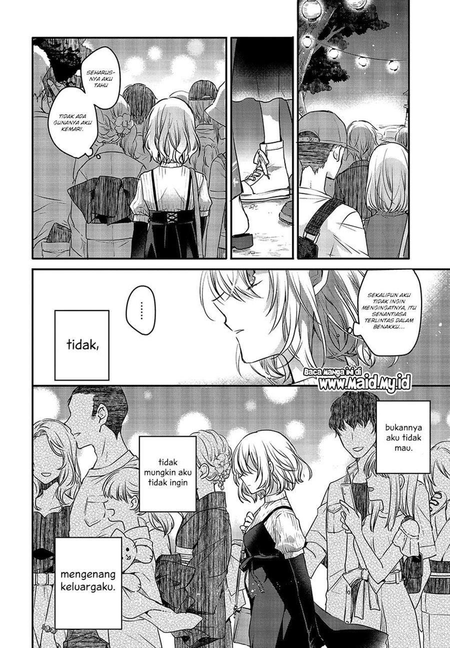 Watashi o Tabetai, Hitodenashi