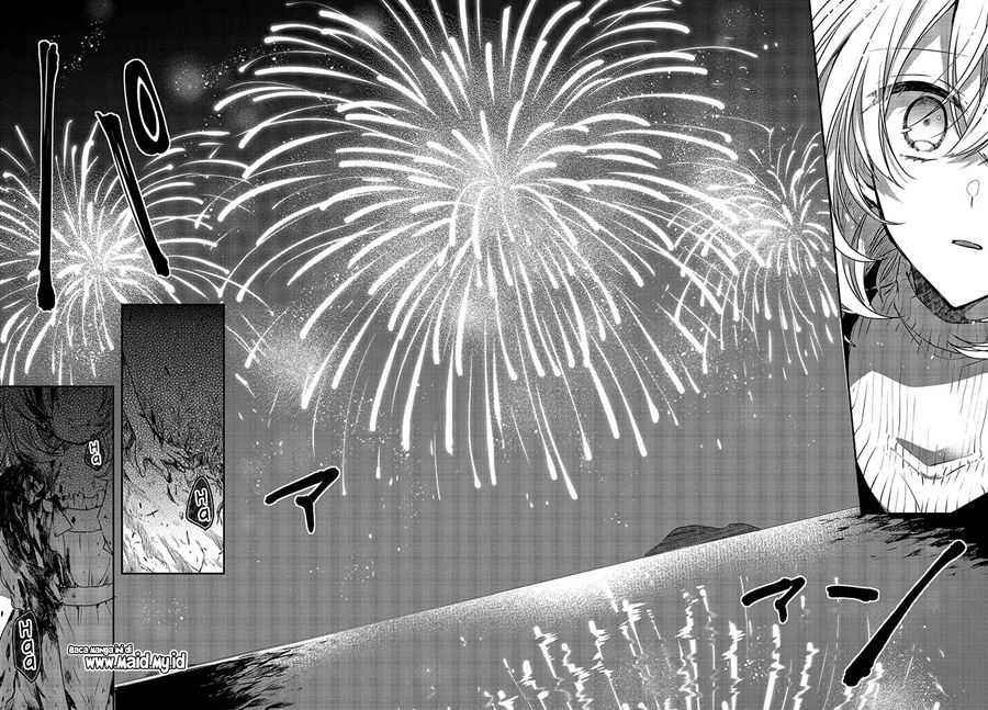 Watashi o Tabetai, Hitodenashi