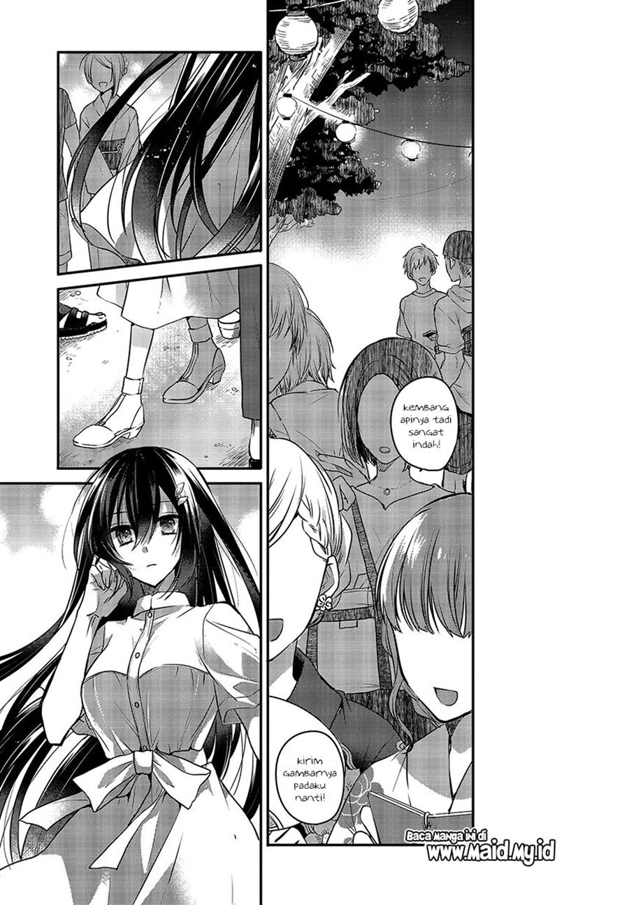 Watashi o Tabetai, Hitodenashi