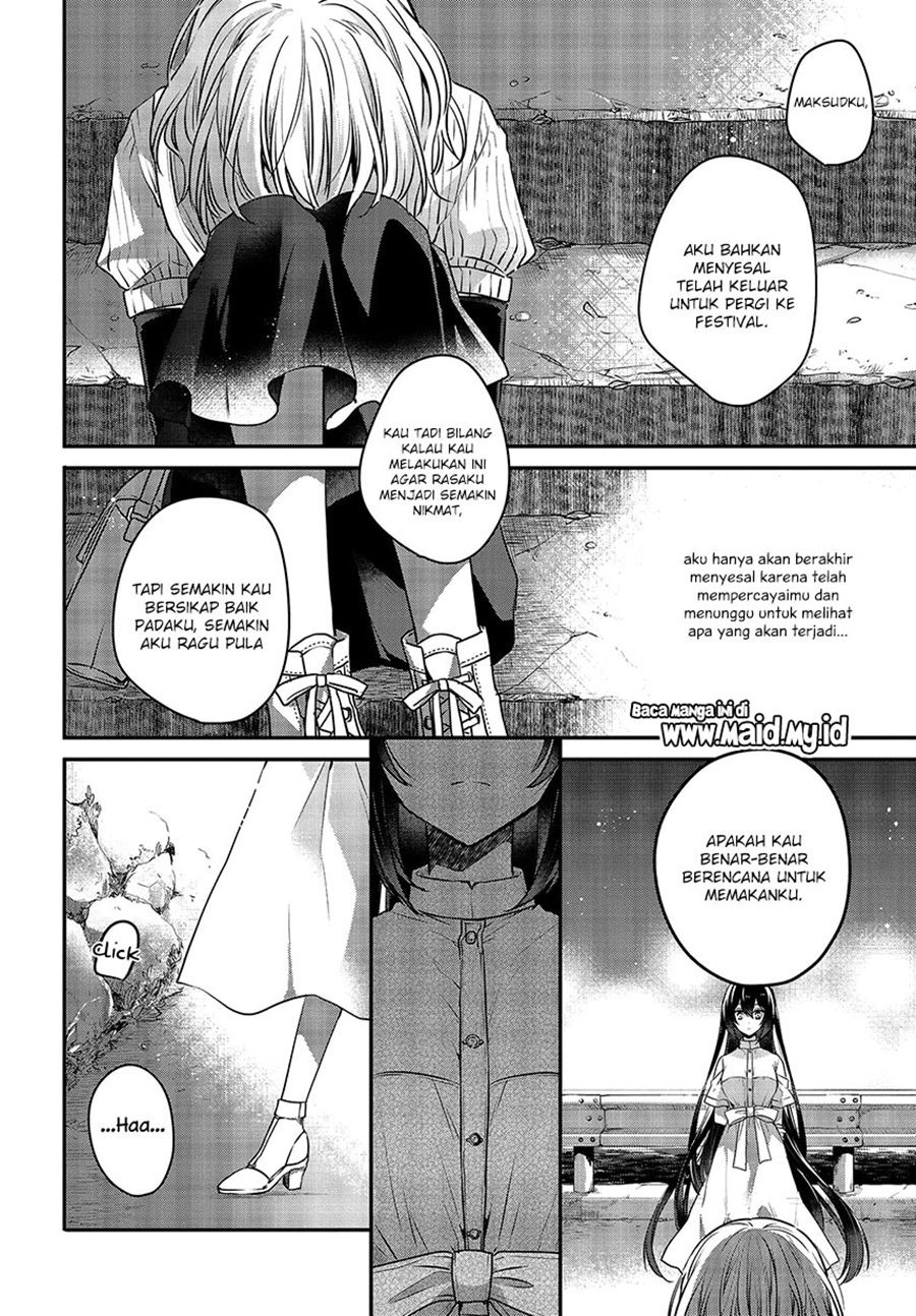 Watashi o Tabetai, Hitodenashi