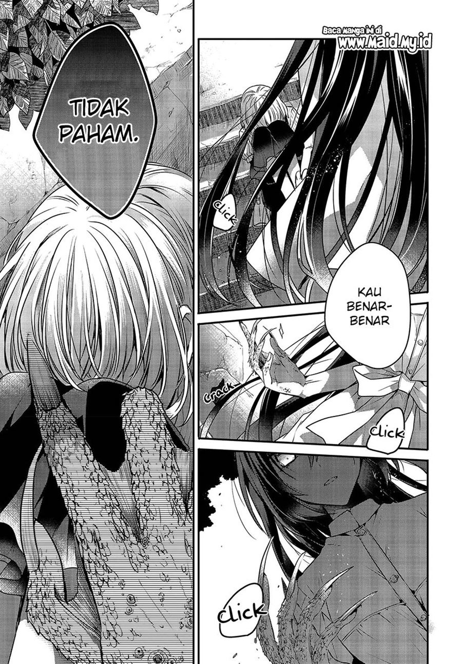 Watashi o Tabetai, Hitodenashi