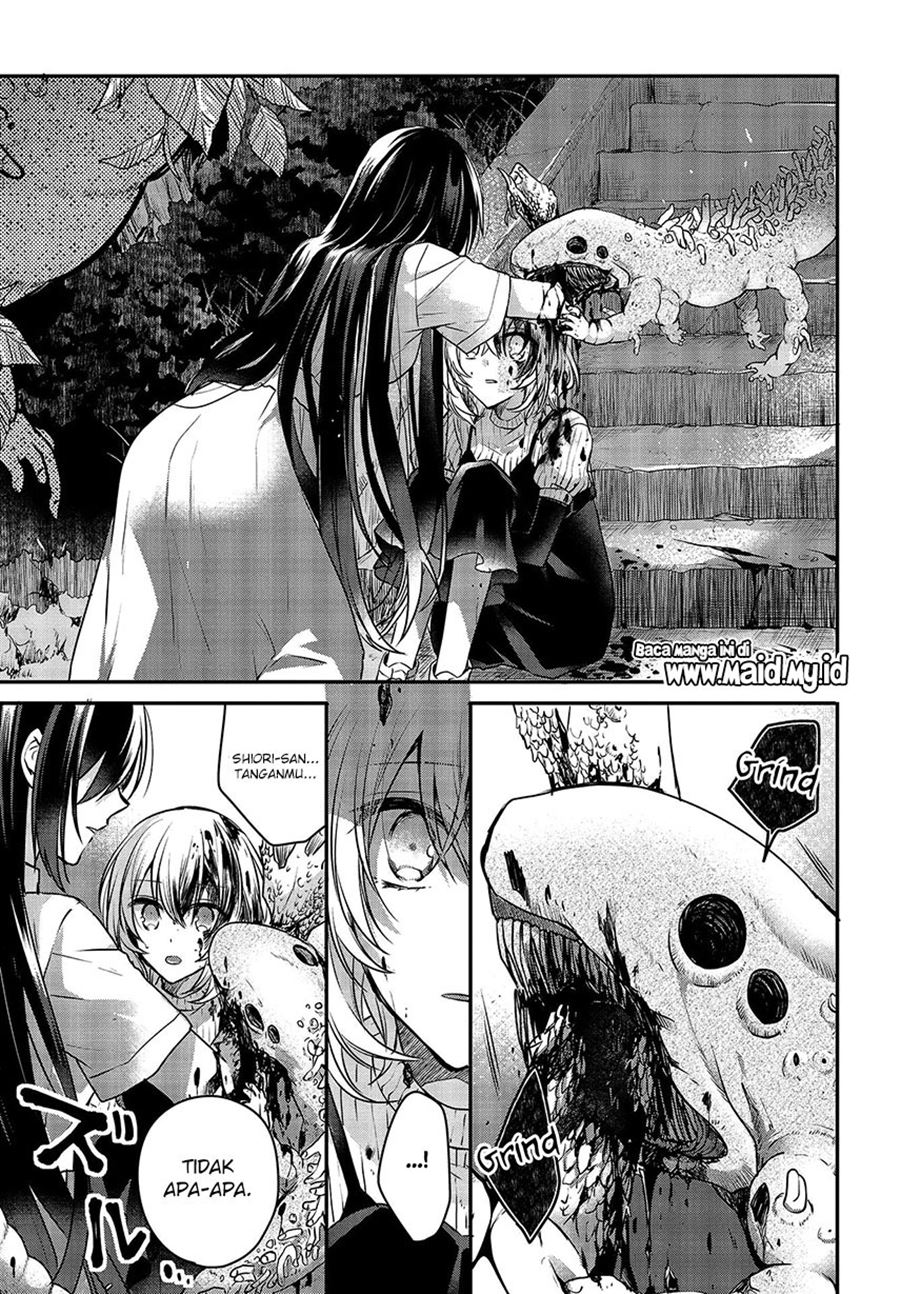 Watashi o Tabetai, Hitodenashi