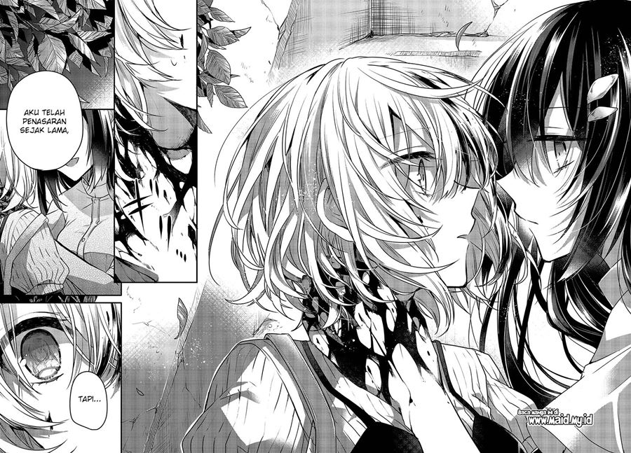 Watashi o Tabetai, Hitodenashi