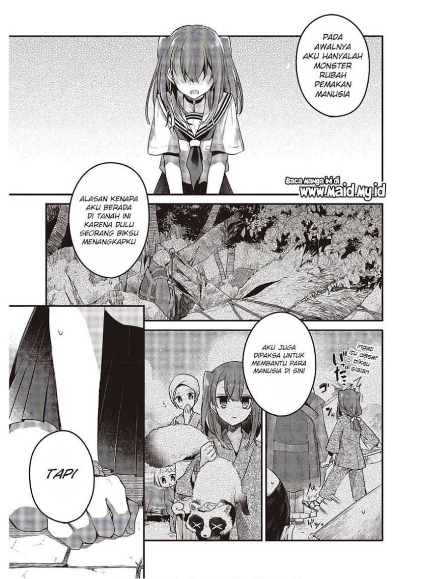 Watashi o Tabetai, Hitodenashi