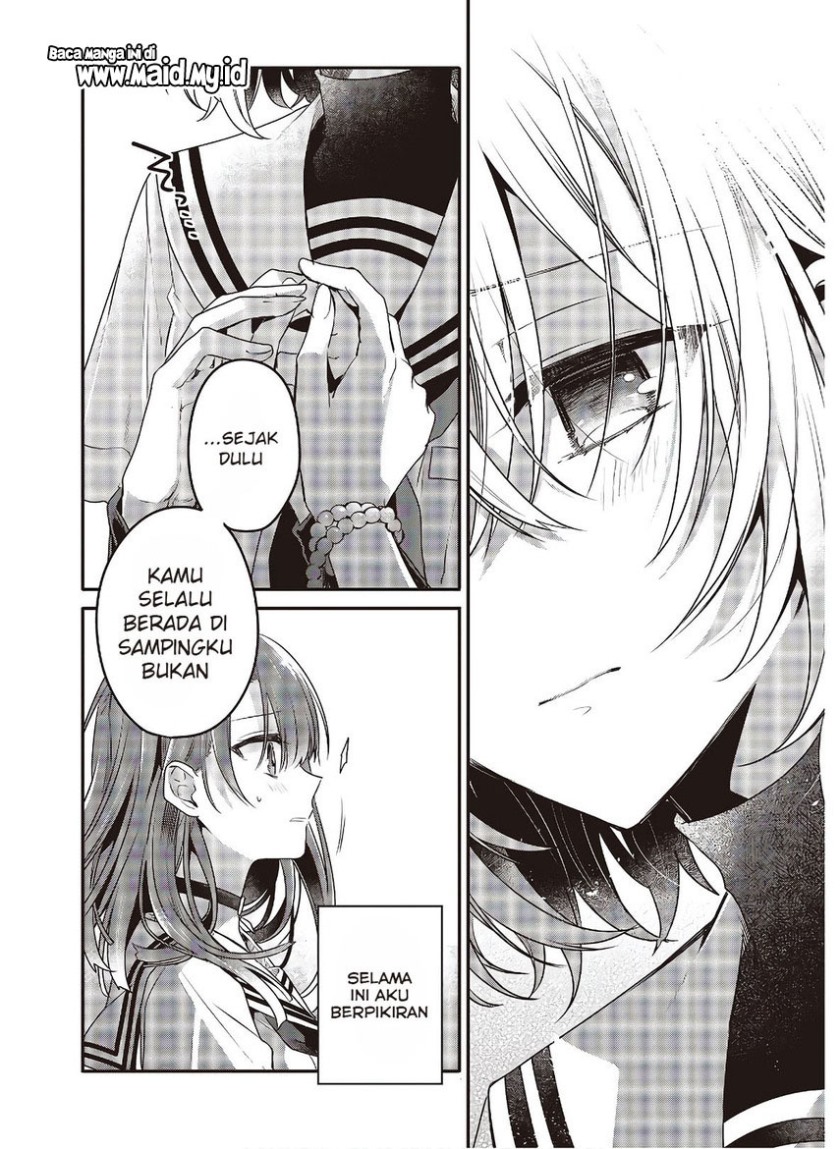 Watashi o Tabetai, Hitodenashi