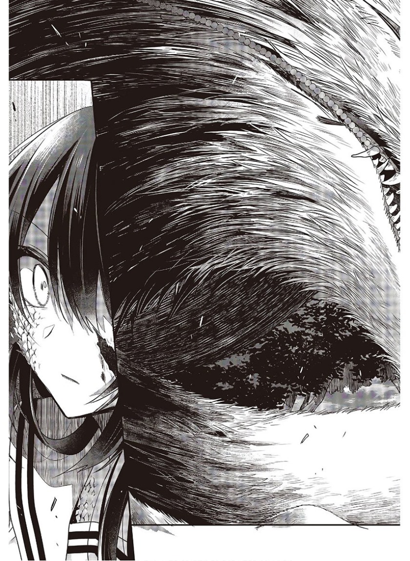 Watashi o Tabetai, Hitodenashi