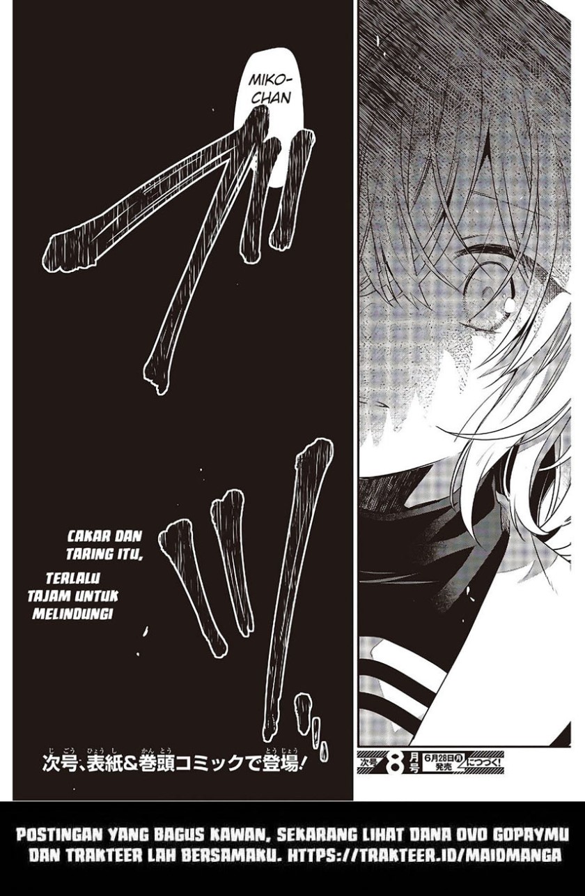 Watashi o Tabetai, Hitodenashi