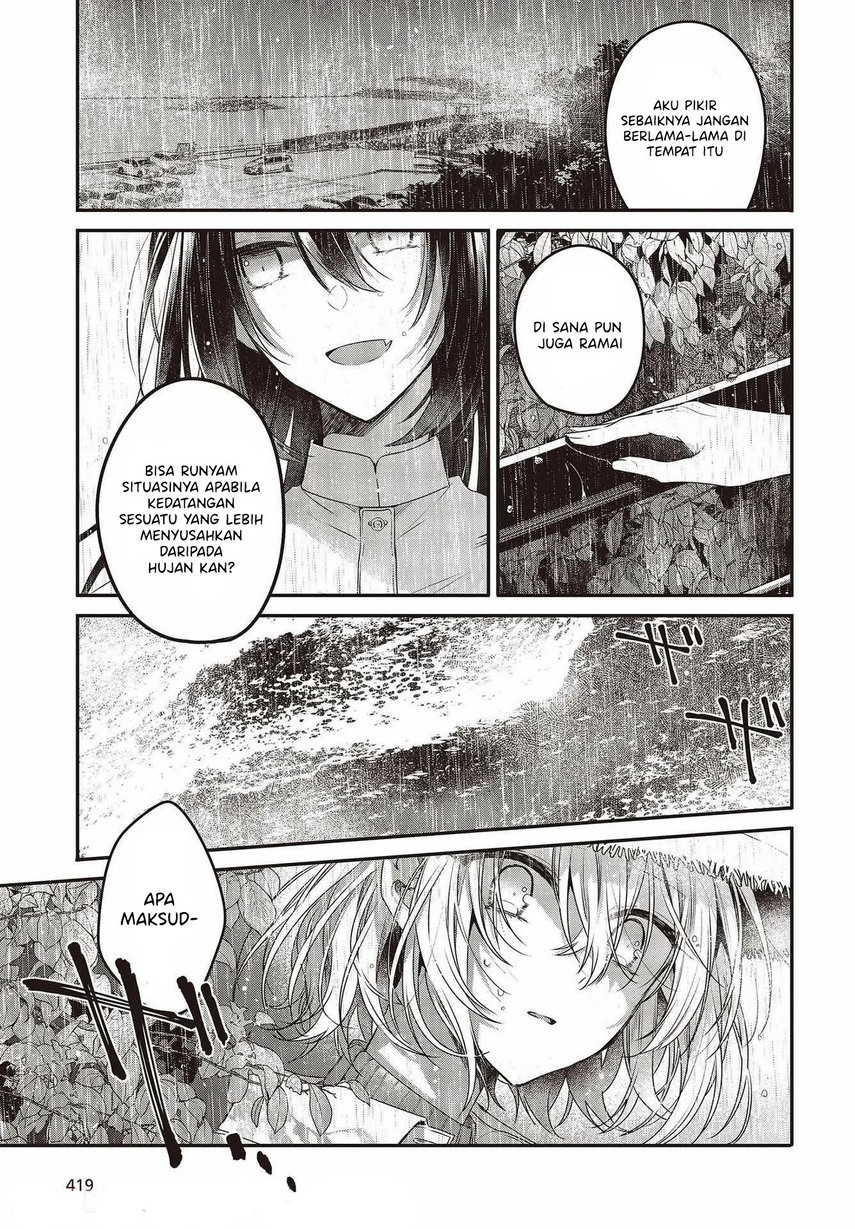 Watashi o Tabetai, Hitodenashi
