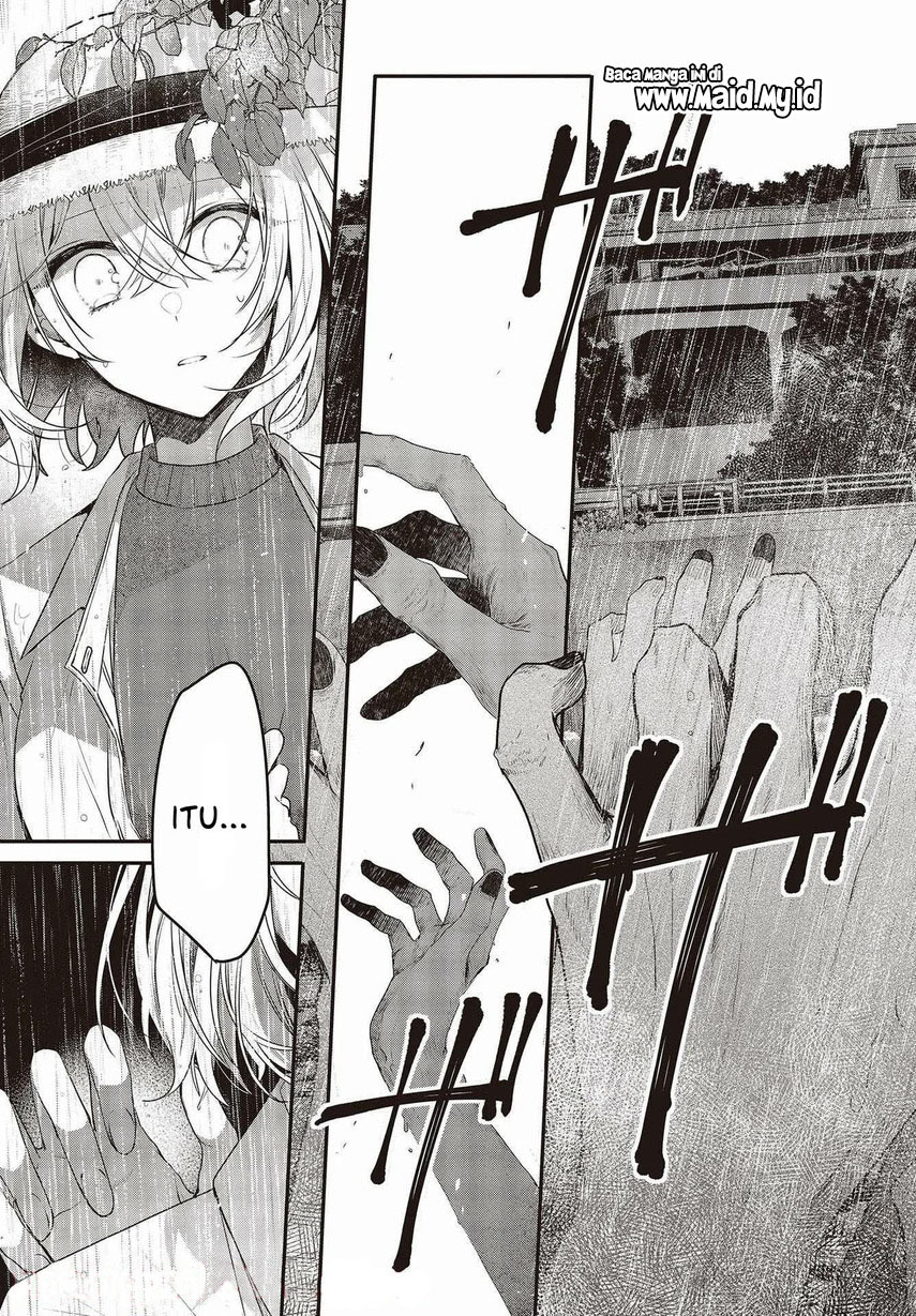 Watashi o Tabetai, Hitodenashi