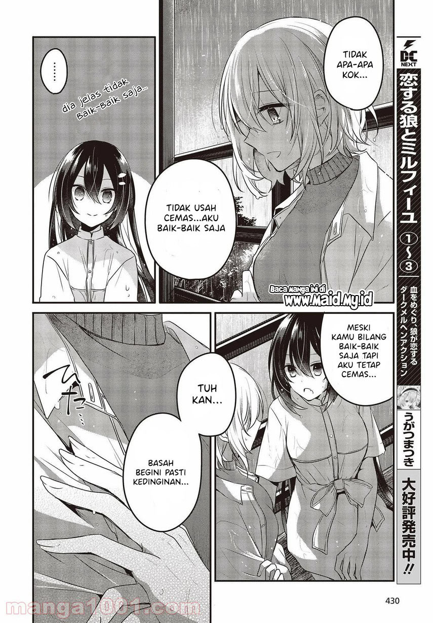 Watashi o Tabetai, Hitodenashi