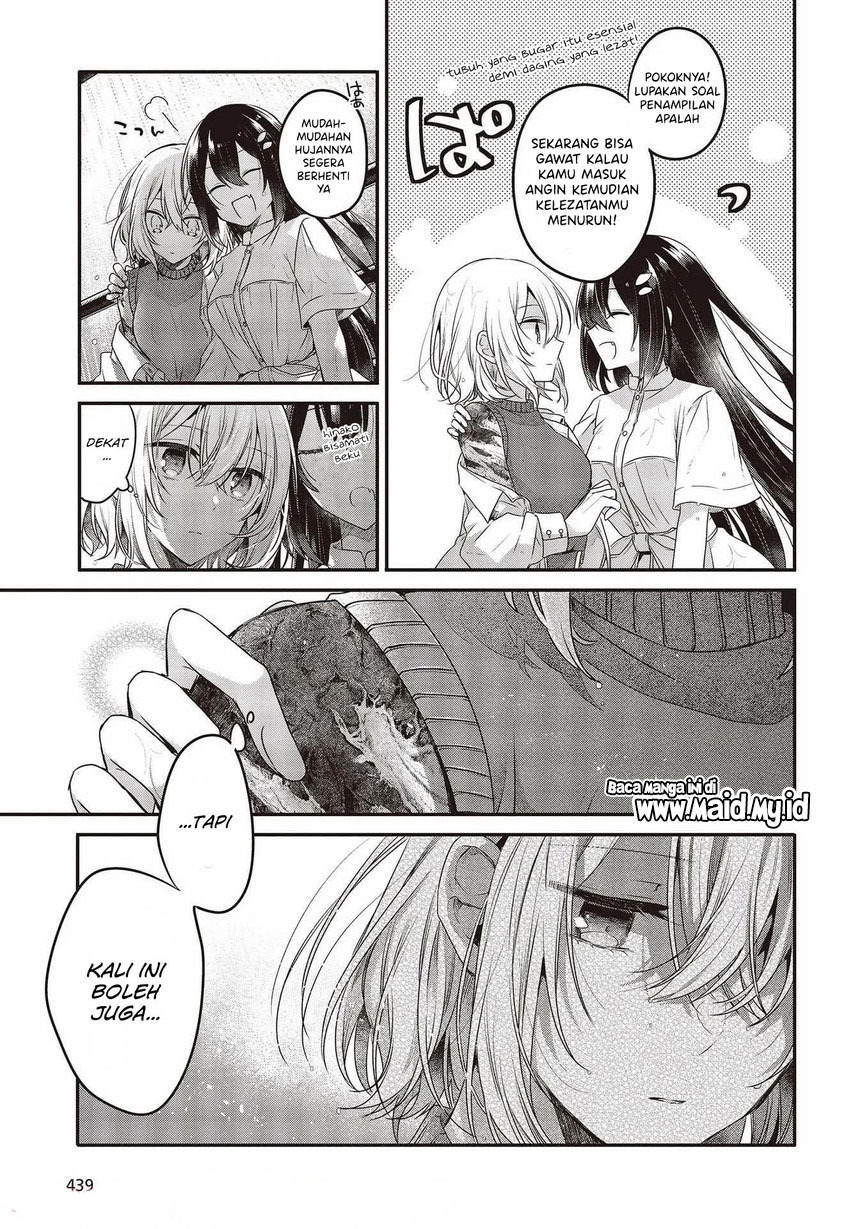 Watashi o Tabetai, Hitodenashi