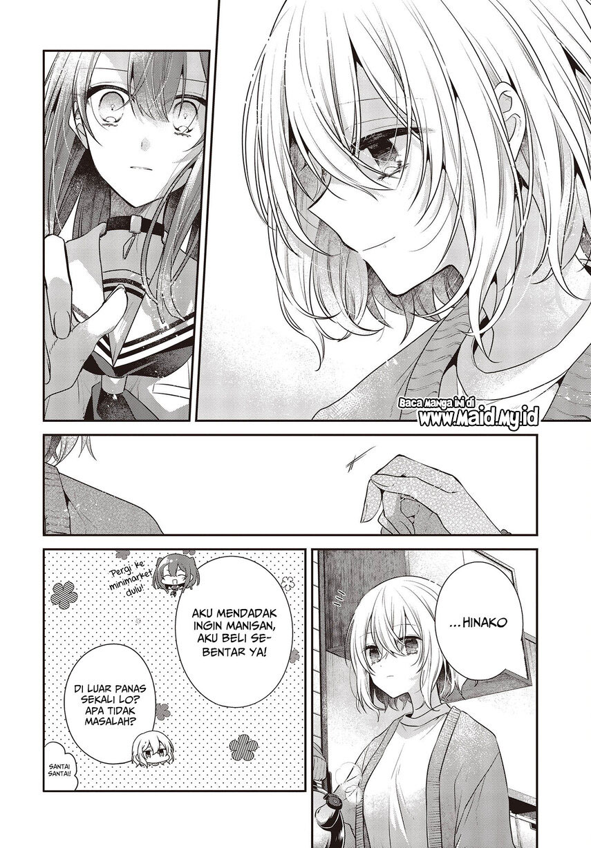 Watashi o Tabetai, Hitodenashi