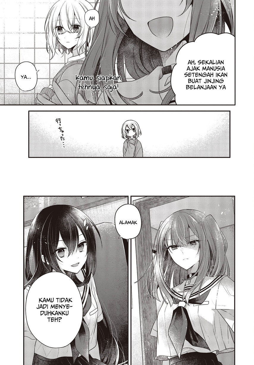 Watashi o Tabetai, Hitodenashi