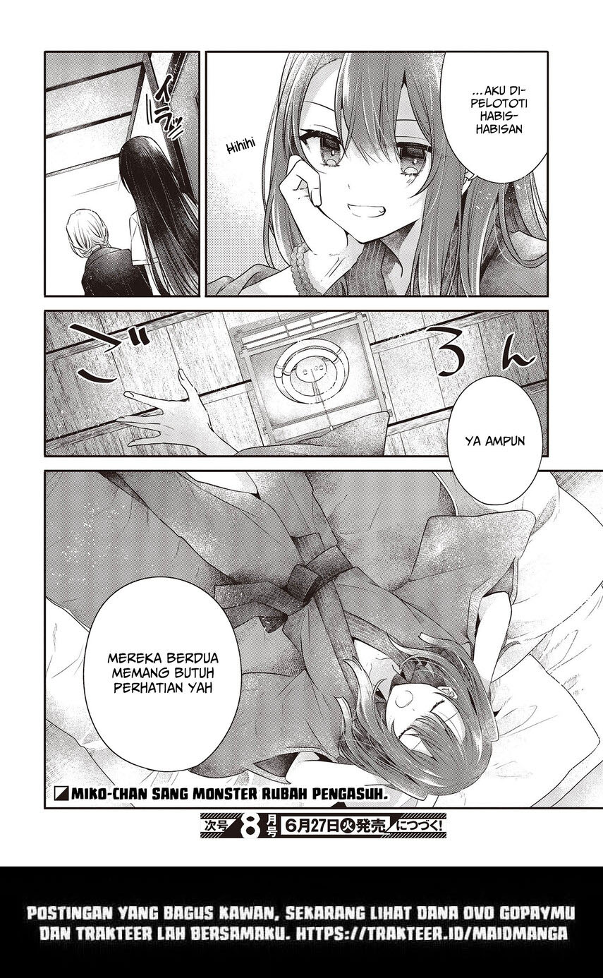 Watashi o Tabetai, Hitodenashi