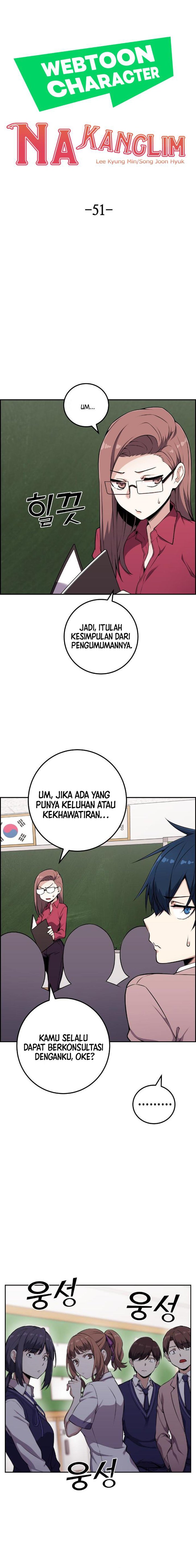 Webtoon Character Na Kang Lim Chapter 51