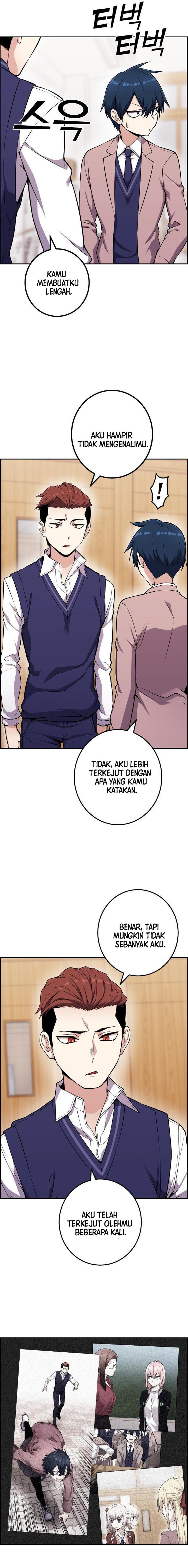 Webtoon Character Na Kang Lim Chapter 51