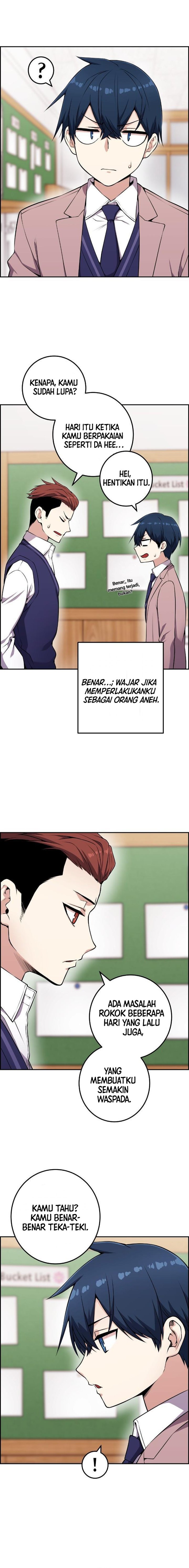 Webtoon Character Na Kang Lim Chapter 51