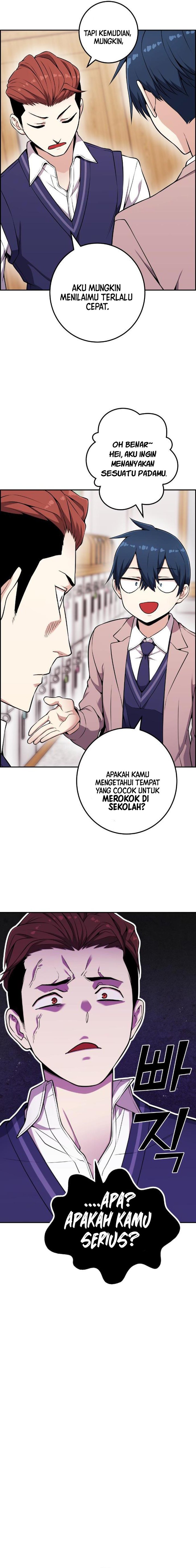 Webtoon Character Na Kang Lim Chapter 51