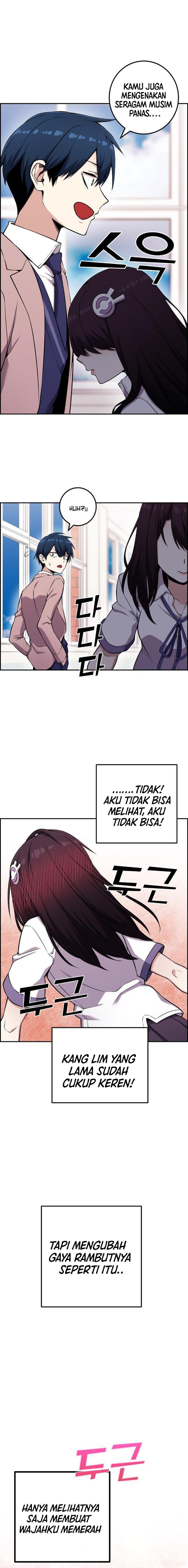 Webtoon Character Na Kang Lim Chapter 51